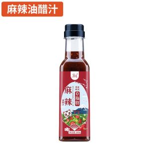 0 Fat Oil Vinegar Sauce Salad Dress Low Light Calorie Japanese Style Fitness Mixed Vegetables Juice Fruits0脂肪油醋汁沙拉酱