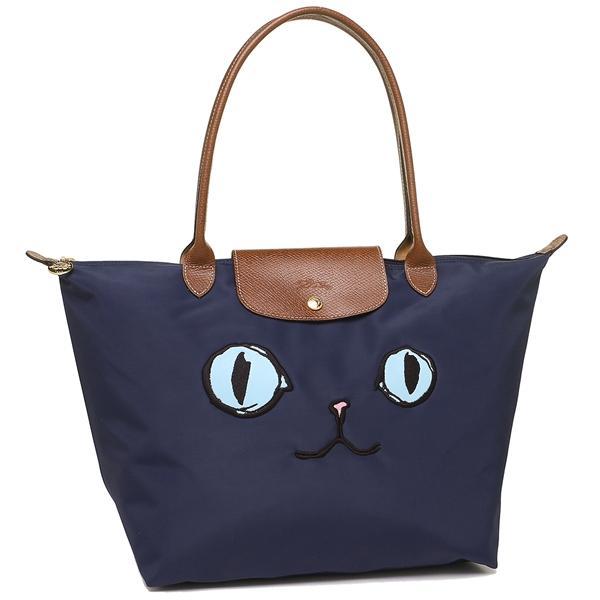 LONGCHAMP LE PLIAGE 1899 576 Y90 MIAOU LIMITED EDITION