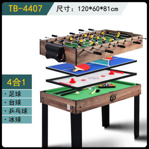 Home Billiard Pool Table Indoor For Kids  Multifunctional Pool Table Snooker Table Multifunctional Children Pool Table 5 in 1 台球桌
