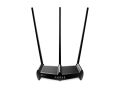 Router TP-LINK TL-WR941HP Không dây Công suất cao 450Mbps. 