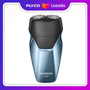 Flyco FS888 Smart Portable Electric Shaver for Men Type-c Rechargeable Electric Razor for Travel 电动男士剃须刀