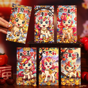 6Pcs Cartoon Pony Red Envelope 2026 Chinese Zodiac Horse Ang Pao New Year Lucky Money Bag Exquisitely Printed Glitter Red Packet (In stock)