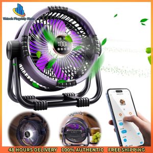 Vktech Portable Camping Fan with LED Lantern and 20000mAh Rechargeable Battery for Outdoor Use