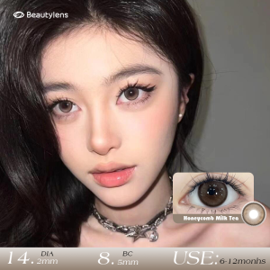 Milk tea BEAUTYLENS  soflens natural 14.5mm 0~-8.00derajat contact lens  Lensa kontak berwarna 6 bulan