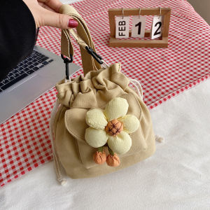 LunaShine  กระเป๋าเล็กมินิทรงขนมจีบมีสายรูดอเนกประสงค์กระเป๋าสะพายพาดลำตัวผ้าใบฉบับภาษาเกาหลีสำหรับผู้หญิง Instagram ถุงผ้าน่ารักลายดอกไม้ญี่ปุ่น