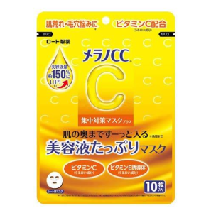 Mặt nạ Melano CC Intensive Care Mask Plus 10 miếng dưỡng trắng mờ thâm nám (150ml) - JAPANN