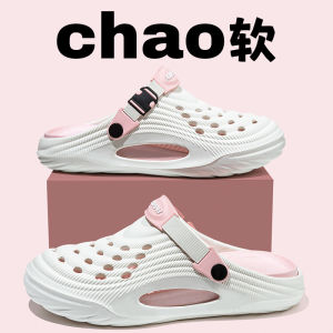Outdoor Water-Resistant Clogs Closed-Toe Slippers For Men 2026 New Summer Casual Sports Breathable Lightweight MenS Shoes