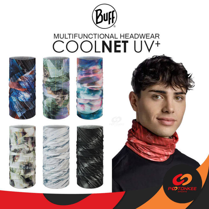 Buff Cool Net UV+ Multifunctional Headwear