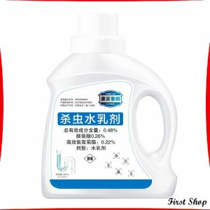 First  น้ำยากำจัดแมลง  ฆ่าแมลงมาตามท่อน้ำทิ้งในครัวเรือน ท่อระบายน้ำบนพื้น  Pest Control