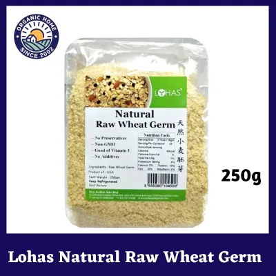 Lohas Natural Raw Wheat Germ 天然小麦胚芽 (250G)