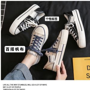 JBI-0252 Sepatu Wanita Kanvas Sneakers Tren Terkini Elegan Mewah Keren Premium Style Korea