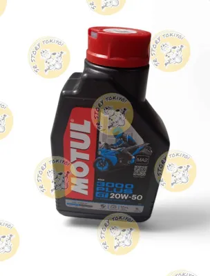 SR400 น้ำมันเครื่อง MOTUL 3000 20W-50