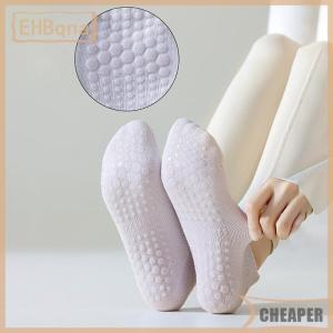 [COD] EHBqna SPORTS ถุงเท้าพิลาทีสของผู้หญิง1คู่ถุงเท้าโยคะกันลื่นระบายอากาศได้เปิดหลังถุงเท้ากีฬาเต้นบัลเล่ต์ข้อเท้าสำหรับฟิตเนสยิม