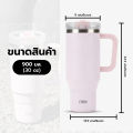 TYESO แก้วเก็บความเย็น สแตนเลส 900 ml. เก็บความเย็น มีหูจับ มีหลอดดื่ม ยกดื่มได้. 