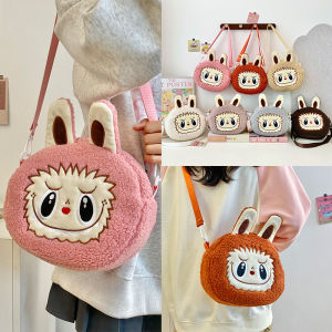 Cute Labubu Bag Cartoon Plush Doll Bag Doll Backpack Student Crossbody Bags The Monsters Outdoor Travel Makeup School Bag