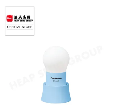Panasonic One-Touch LED Round Lantern - BF-AL05
