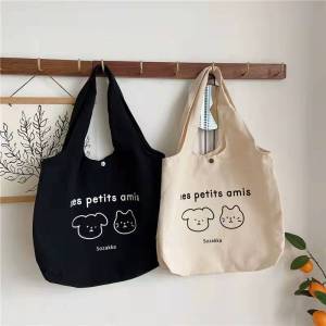 2026 NEW ARRIVAL stylish minimalist printed commuter shopping one shoulder tote bag student 011231