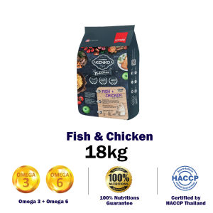 18KG KENKO Nutrition Hair & Skin Super Premium 3 Cat Dry Food All Life Stage Makanan Kucing Kering Dry Food