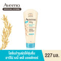 อาวีโน่เบบี้ โลชั่นเด็ก เดลี่ มอยส์เจอร์ 227 มล.  Aveeno Baby Daily Moisture Lotion 227g.. 
