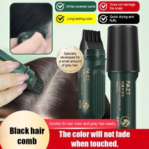 🍃Plant Flower Fragrance Whitening Hair Pen Liquid Small Portable Physical Whitening Hair Artifact植物精粹快速美发笔