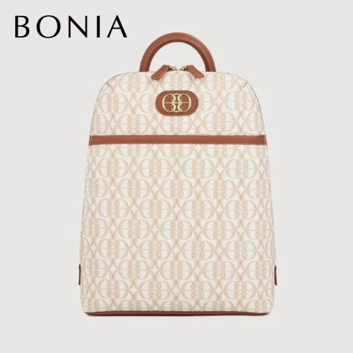 Bonia La Luna Monogram Small Backpack White Latte Lazada Indonesia