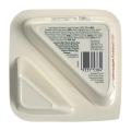 Chobani Flip Greek Yogurt Strawberry Shortcake 140G. 