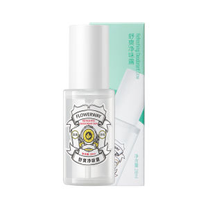 FLOWERWAY Refreshing and Cooling Deodorant for Eliminating Odor Deodorizing Body Spray Fragrant Antiperspirant