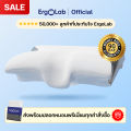[ส่งฟรี] หมอน ErgoLab Deep Sleep | ขจัดอาการปวดคอและเปลี่ยนชีวิตการนอนด้วยการนอนหลับลึกขึ้น (ประกันคืนเงินใน 90 วัน + สินค้ามีประกัน 1 ปี). 