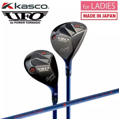 Kasco Golf ไม้กอล์ฟ UFO Speed by POWER TORNADO Hybrid Utility Ladies