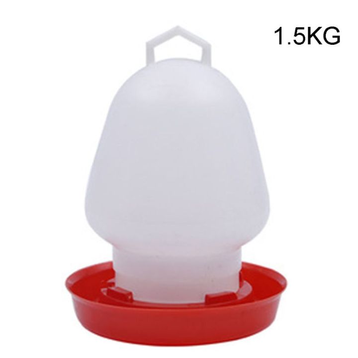 Chicken Waterer Durable Automatic Poultry Water Feeder Drinker with ...