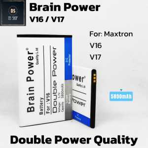 Baterai HP Maxtron V16 V17 Maxtron Diamond Panjang 9 cm Lebar 5.8 cm Ori Original Double Power Batrai Batre