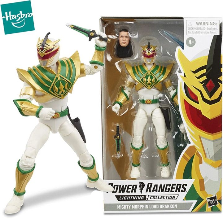 Hasbro Power Rangers Lightning Collection 6-Inch Mighty Morphin Lord ...