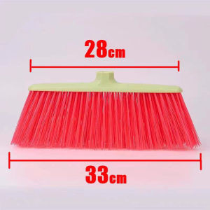 Hard Plastic Broom Head