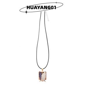 HUAYANG01 [HOT FASHION] Attack On Titan Necklace Wings Of Liberty Freedom Investigation Corps Necklace