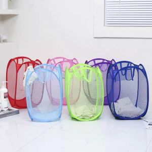 ZH140 Mesh Net Folding Basket for Dirty Clothes & Childrens Toys - Colorful Mesh Storage Baskets