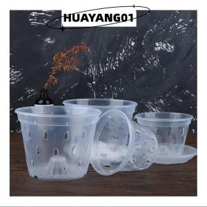 HUAYANG01 [HOT FASHION] 1Pc Flowerpot Garden Planter Drainage Pots with Holes Transparent Orchid Baskets Plastic Breathable Flower Pots Accessories