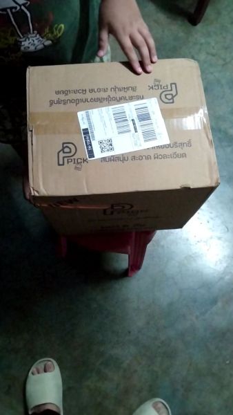 Buyer review video 4