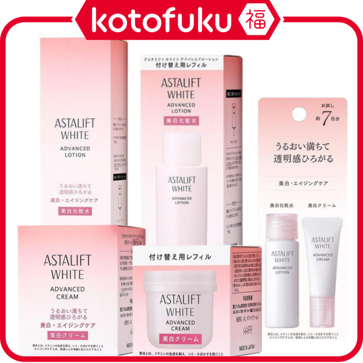 ASTALIFT モイストローション 130ml クリーム 30g 3点セット ASTALIFT モイストローション 130ml クリーム 30g 3点セット