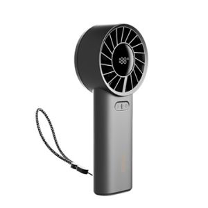 RUMii 🏠 SOTHING 100-Speed Adjustable Handheld Fan – Digital Display USB Rechargeable 3600mAh Battery DSHJ-S-2415B