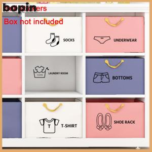 Bopin Baby Boy Clothes Stickers Home Decor Wardrobe Sticker Decal Bedroom Art Sticker