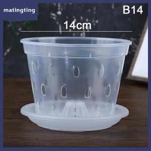 matingting 1 cái chậu hoa chậu trồng cây trong vườn chậu thoát nước có lỗ trong suốt giỏ hoa phong lan nhựa thoáng khí phụ kiện chậu hoa