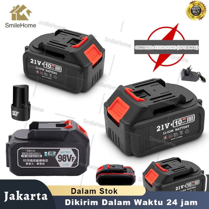 BATERAI LITIUM LI-ION BATERAI BOR ELEKTRIK CORDLESS RECHARGEABLE