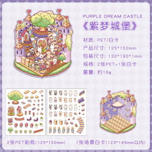 3D Miniature Scenes Sticker Dream House Cartoon Stickers 3D Collage Creative Miniature Scene Stickers