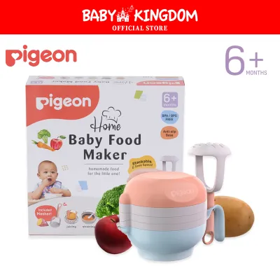 Pigeon Home Baby Food Maker