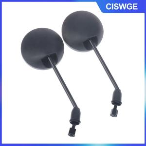 CISWGE 1 cặp gương chiếu hậu có thể điều chỉnh 360 ° xoay phản xạ tay lái gương chiếu hậu cho xe máy xe đạp điện