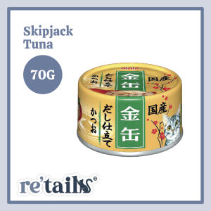 Aixia Kin-can Dashi General Chicken/Tuna/Skipjack Tuna (70g) Cat Wet Food