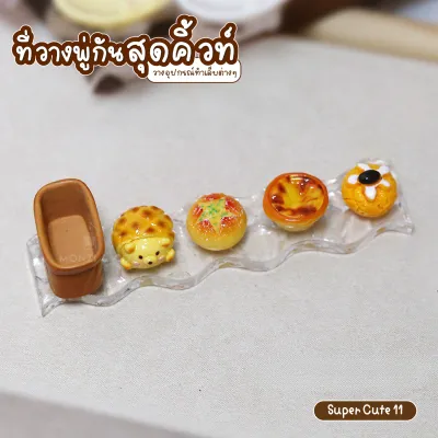 แท่นวางพู่กัน จานผสมสี ที่ผสมสีทาเล็บ พู่กันเพ้นท์เล็บ สีเพ้นท์เล็บ ที่วางพู่กัน น่ารักมากๆๆ Brush Holder ราคาต่อชิ้น