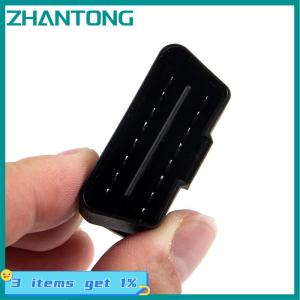 ZHANTONG Car Connector 12V 16 Pin Male Plug Diagnostic Tool Terminal Connection Plug