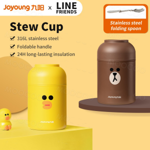 【Line Friends】Joyoung Portable Braising Beaker Braising 316L Stainless Steel Pot Extra-long Thermal Insulation Lunch Box Co-branded Congee and Rice Steaming Insulator