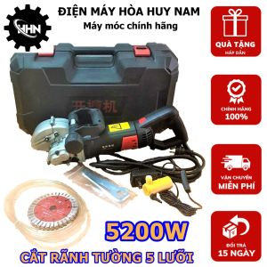 Máy cắt rãnh tường Nội Địa Trung Quốc 5 lưỡi 125mm - Cắt khoẻ chạy êm - HÀNG CHÍNH HÃNG - BẢO HÀNH TOÀN QUỐC